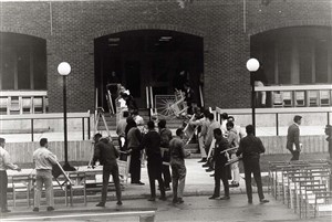 Image description is not available for 1967.088